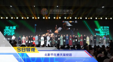 精品在线播放